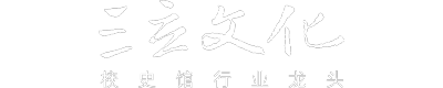 南京三立文化藝術(shù)有限公司